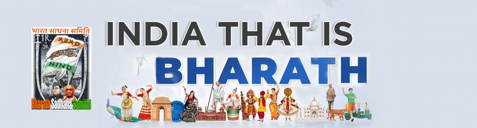 WhatsApp-Image-2024-04-23-at-2.07 1